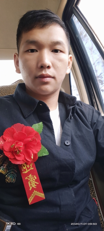 可爱的小猪的第一张照片--邵阳相亲服务中心