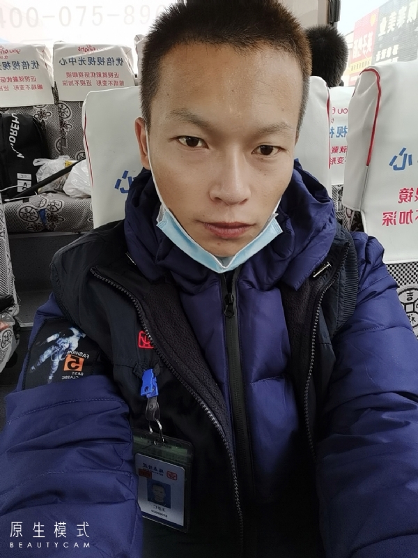 诚意征婚的第二张照片--邵阳相亲服务中心