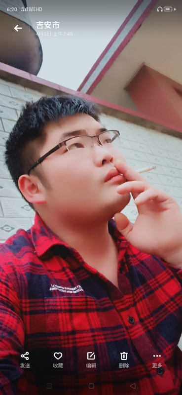 周生的第三张照片--邵阳相亲服务中心