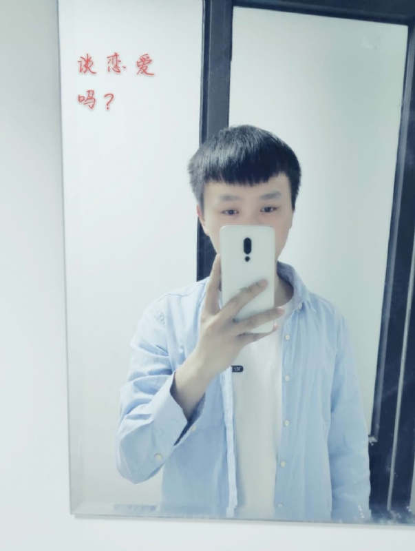 长亭的第二张照片--邵阳相亲服务中心