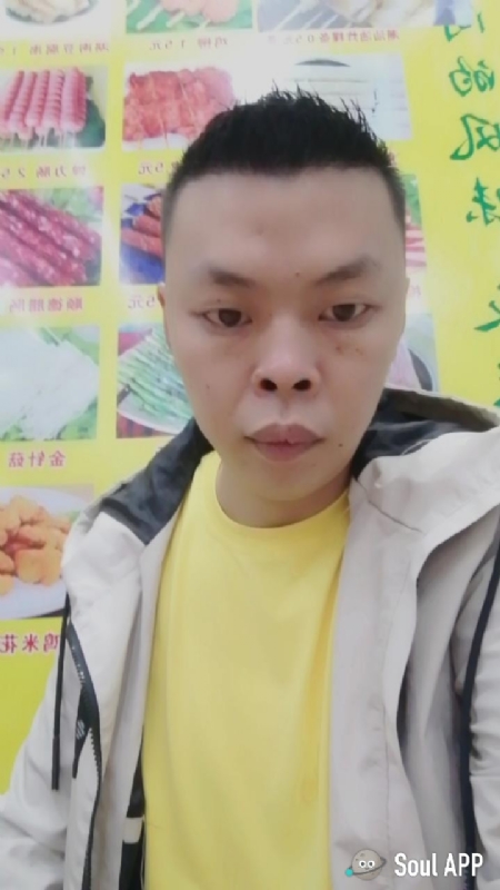 随缘的第一张照片--邵阳相亲服务中心