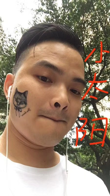 我在这里的第一张照片--邵阳相亲服务中心