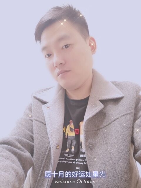 寻梦者的第一张照片--邵阳相亲服务中心