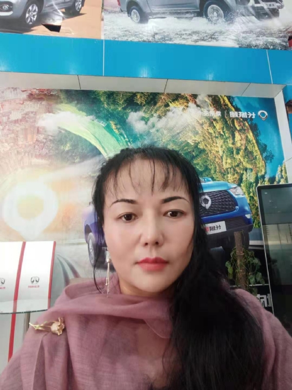 山花的第一张照片--邵阳相亲服务中心