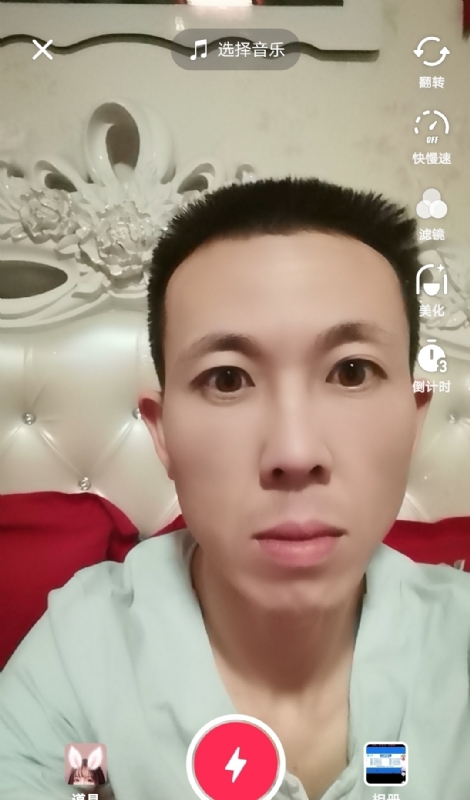 齐家的第二张照片--邵阳相亲服务中心