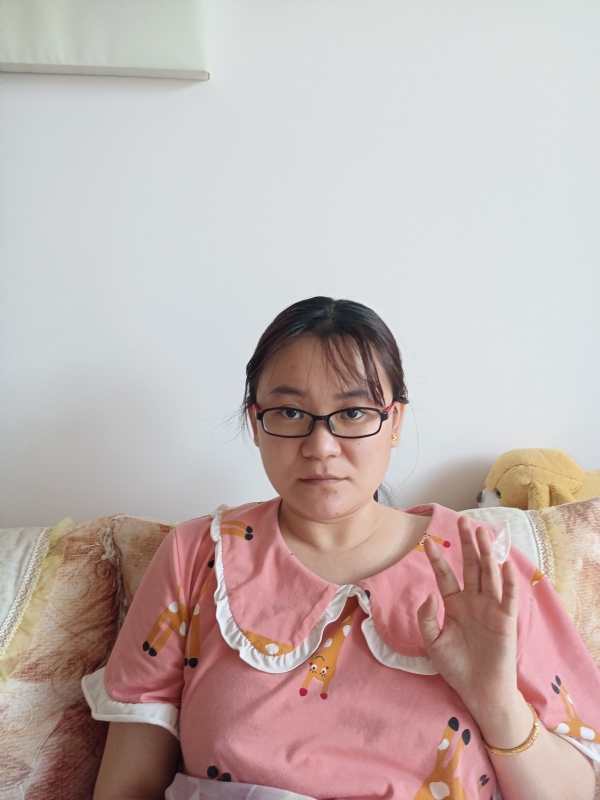 块块的第二张照片--邵阳相亲服务中心