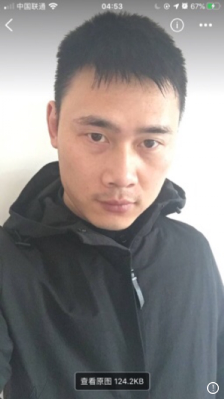 雄心壮志的第一张照片--邵阳相亲服务中心