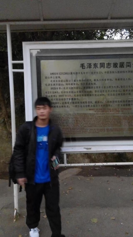 所以呵呵的第一张照片--邵阳相亲服务中心