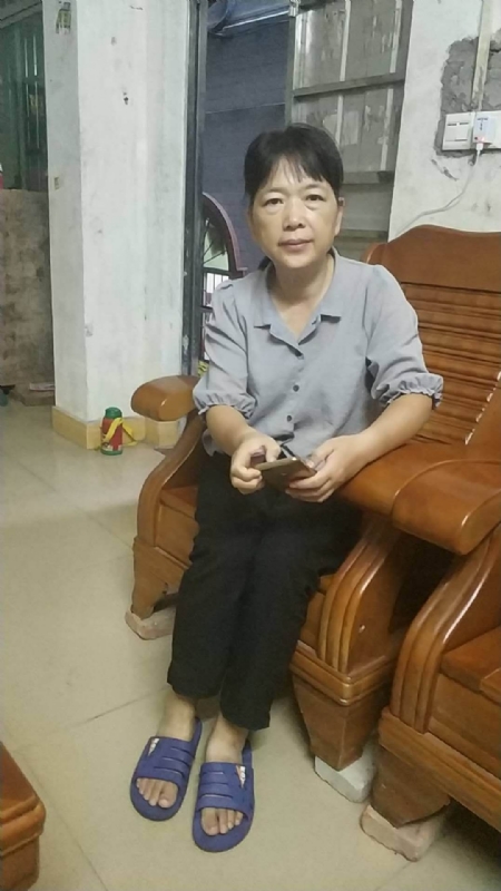 浮萍的第一张照片--邵阳相亲服务中心