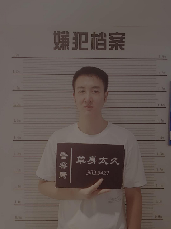 相约恨晚的第一张照片--邵阳相亲服务中心