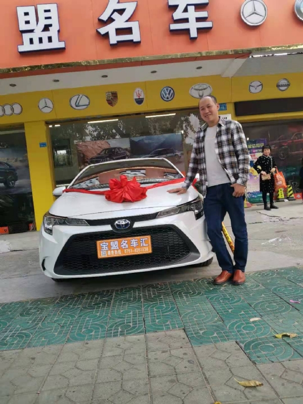 澄程的第一张照片--邵阳相亲服务中心