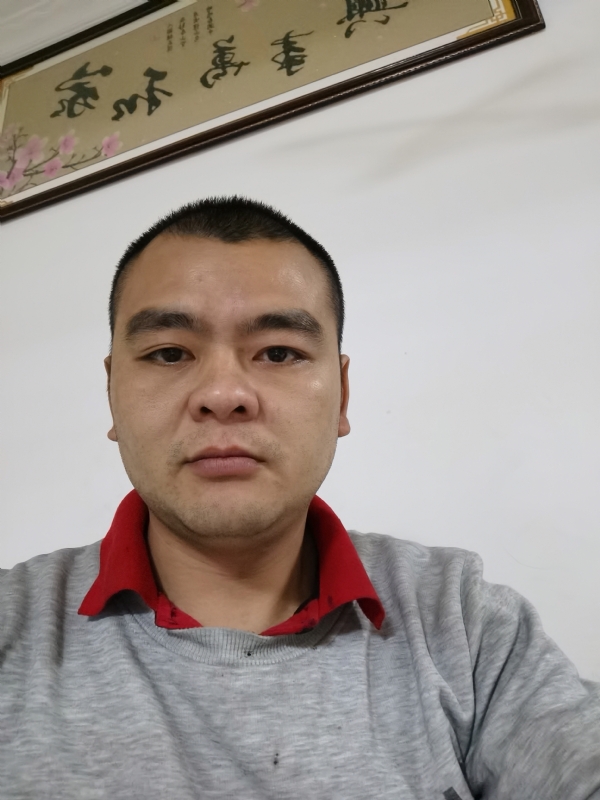 钟生发财的第二张照片--邵阳相亲服务中心