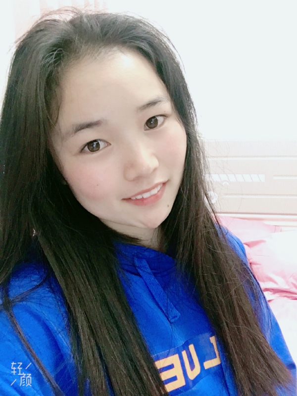 王小姐的第一张照片--邵阳相亲服务中心