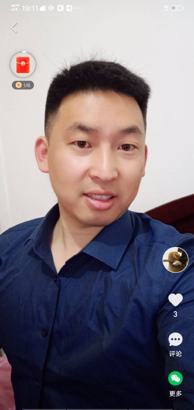 狗子的第二张照片--邵阳相亲服务中心