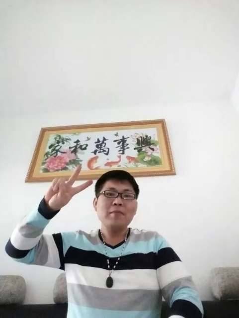 快乐就好的第二张照片--邵阳相亲服务中心