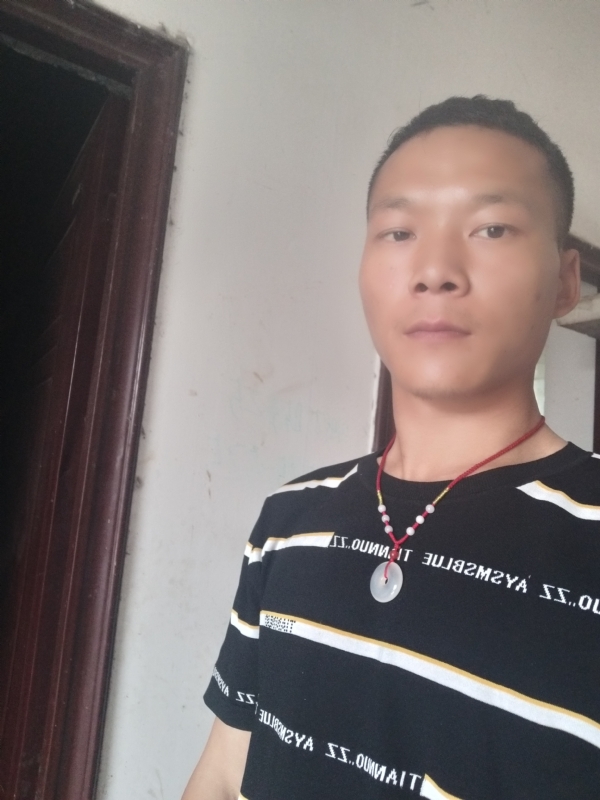 爱，请深爱的第一张照片--邵阳相亲服务中心