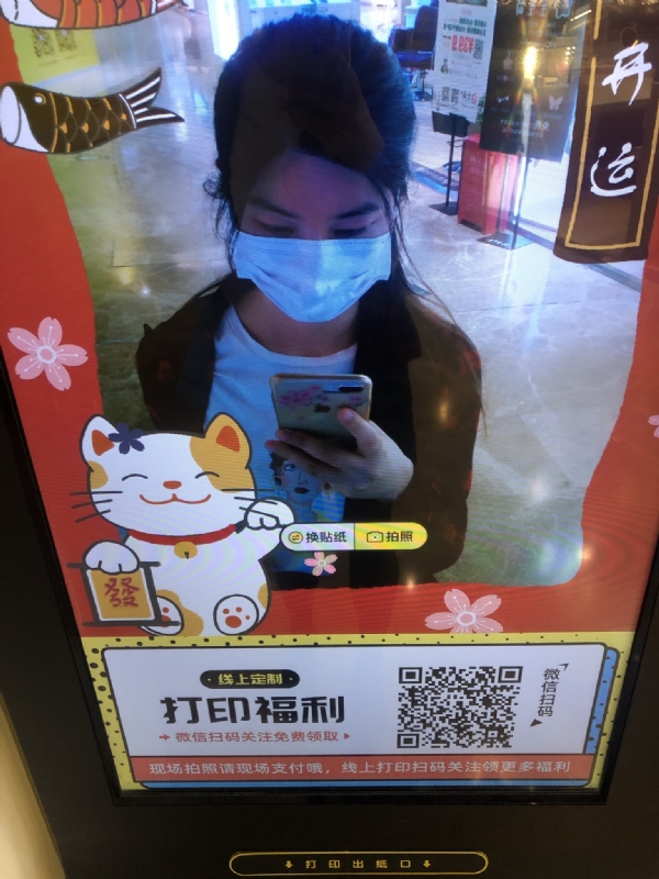 月光的第一张照片--邵阳相亲服务中心