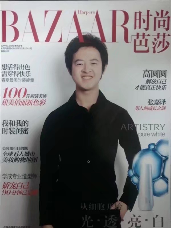 爱不渝的第一张照片--邵阳相亲服务中心