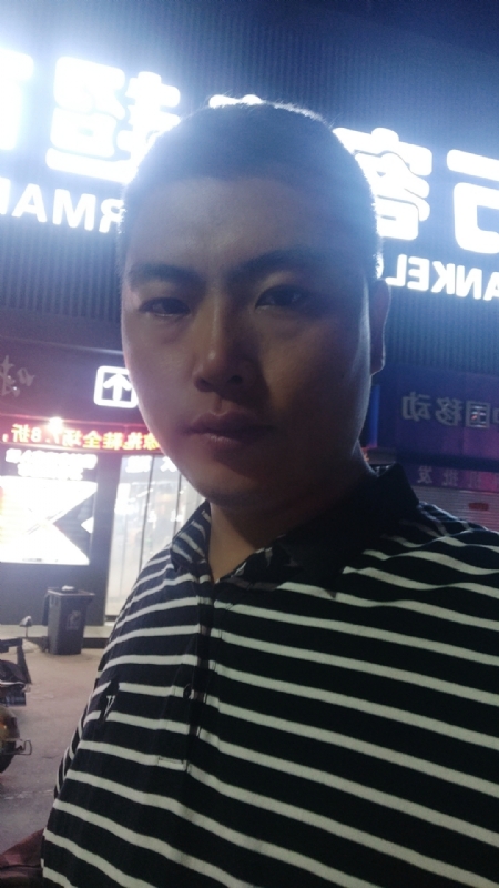 随缘的第一张照片--邵阳相亲服务中心