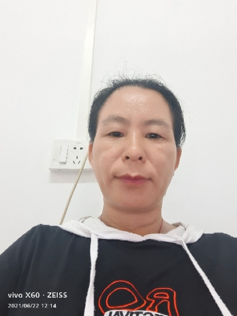 琼的第一张照片--邵阳相亲服务中心