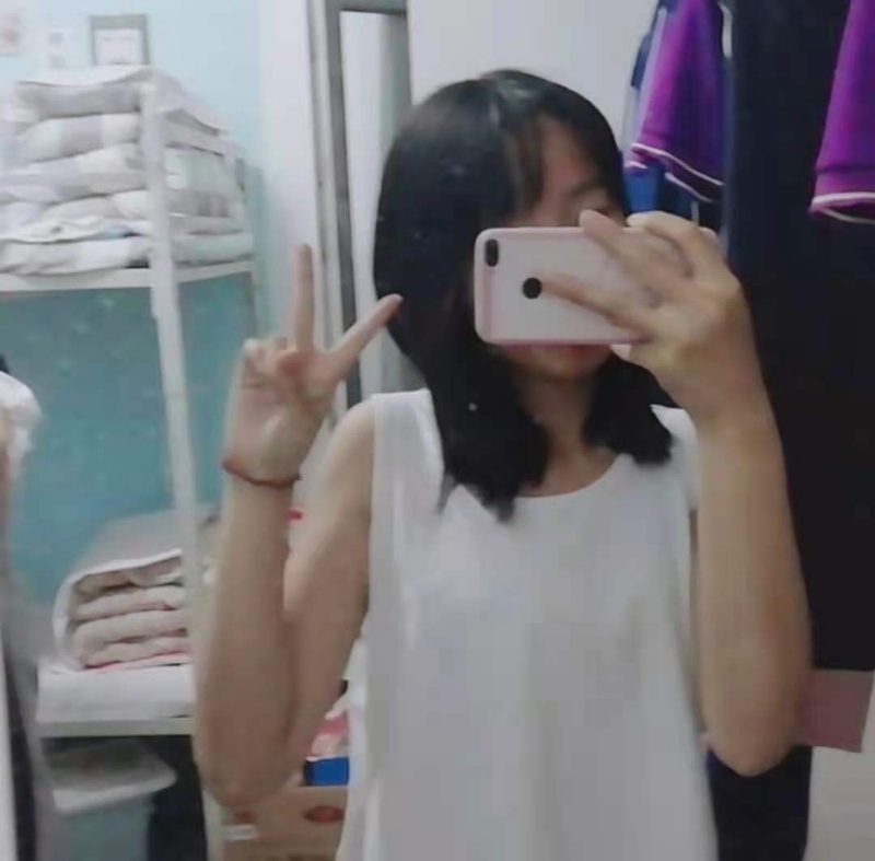满佳茹的第一张照片--邵阳相亲服务中心