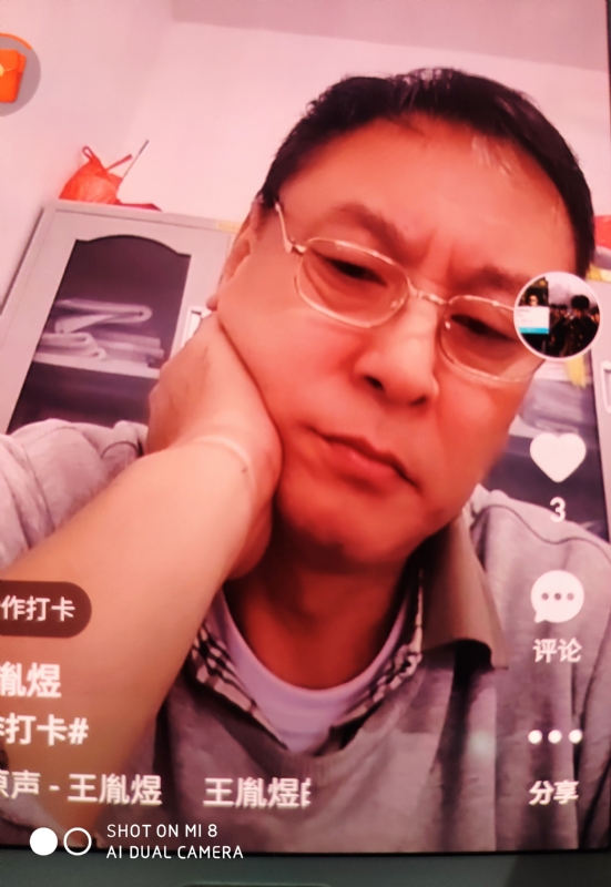 davidxy669988的第二张照片--邵阳相亲服务中心