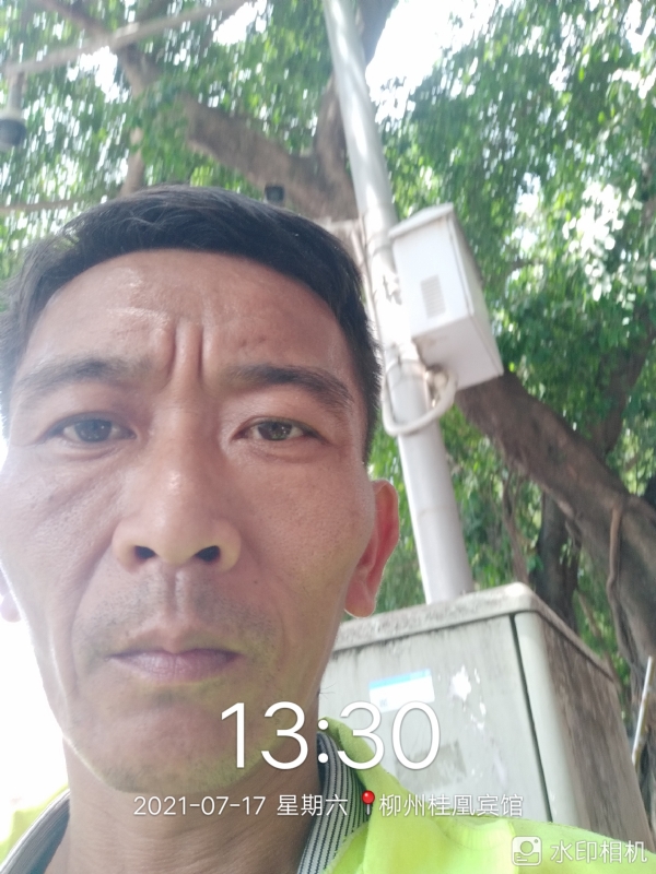 阿强的第一张照片--邵阳相亲服务中心
