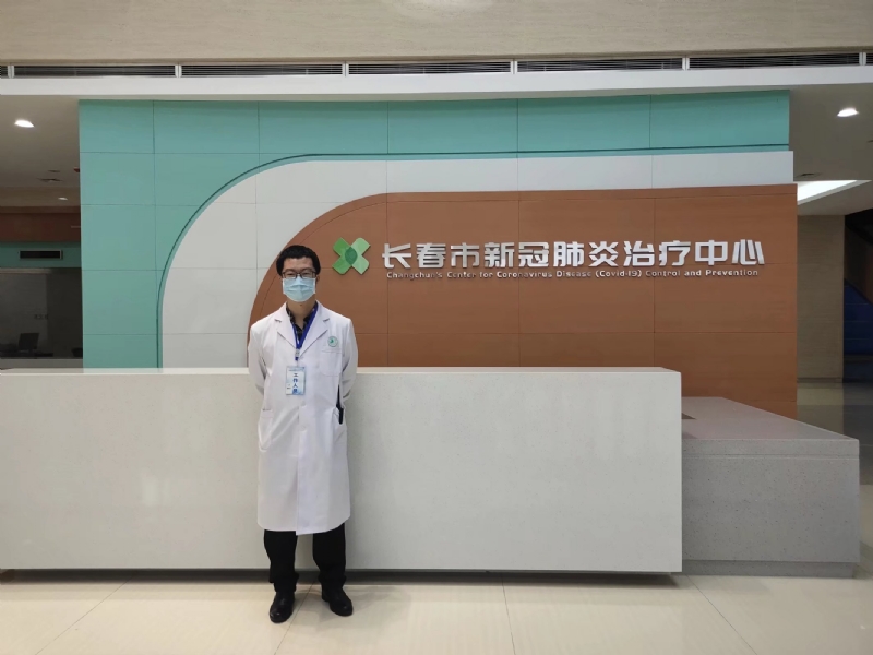 问道的第二张照片--邵阳相亲服务中心