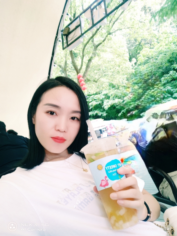 鱼鱼的第一张照片--邵阳相亲服务中心