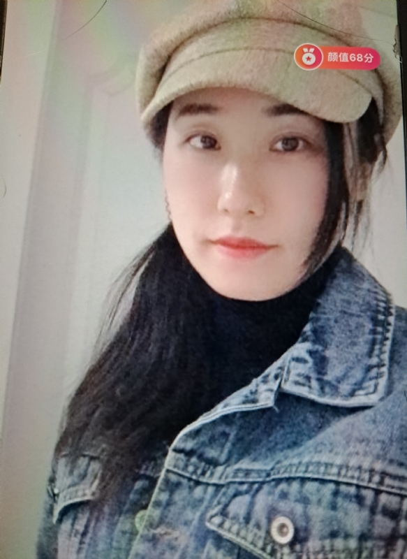 嫣然一笑的第二张照片--邵阳相亲服务中心