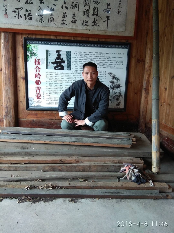 周哥的第二张照片--邵阳相亲服务中心