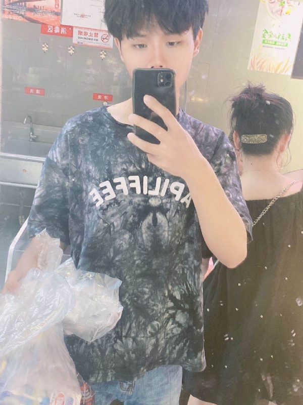 上心的第一张照片--邵阳相亲服务中心