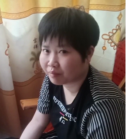 缘份的第一张照片--邵阳相亲服务中心