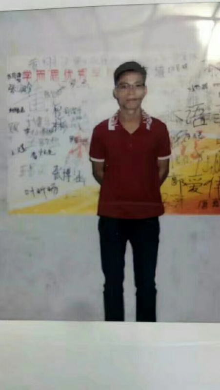 摆渡者的第二张照片--邵阳相亲服务中心