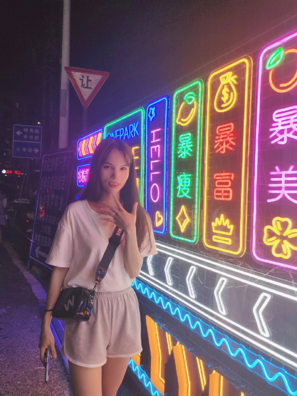 安生的第一张照片--邵阳相亲服务中心