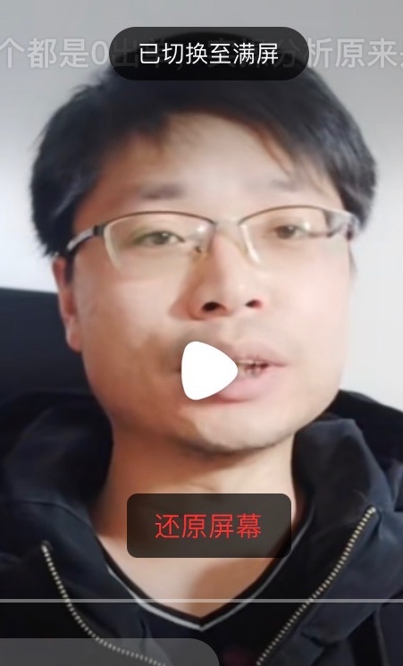 铜陵男86的第一张照片--邵阳相亲服务中心