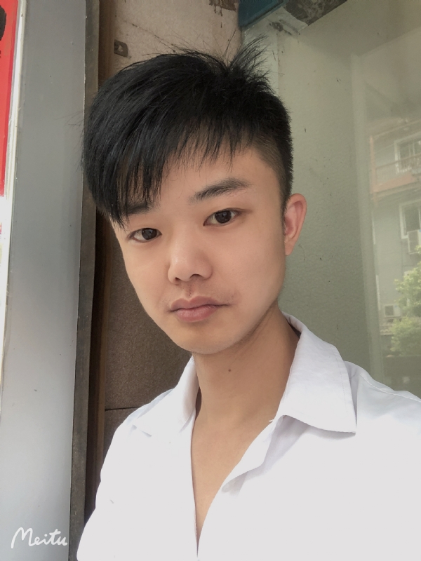 咖啡的第一张照片--邵阳相亲服务中心