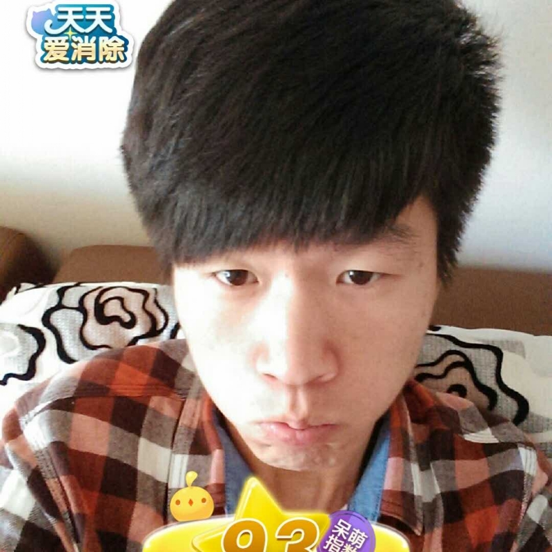刘丰的第二张照片--邵阳相亲服务中心