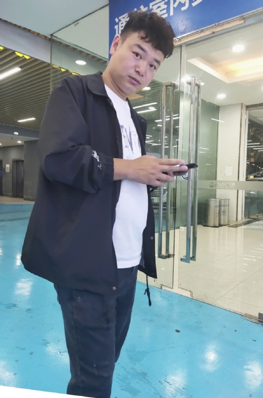 杰的第三张照片--邵阳相亲服务中心