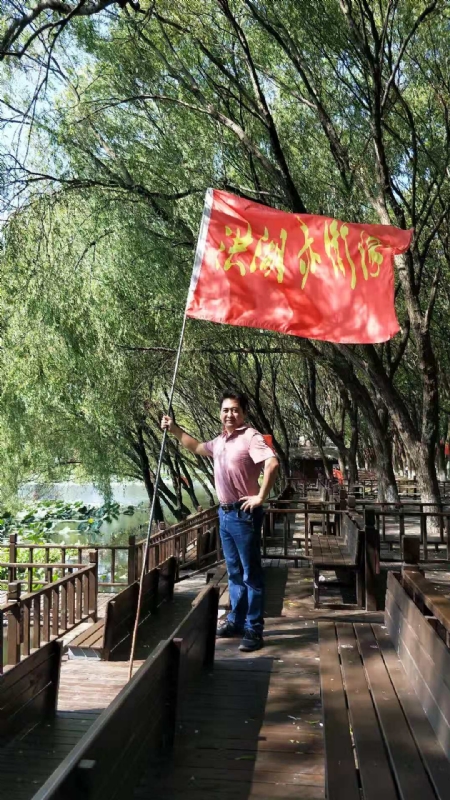 峰哥的第三张照片--邵阳相亲服务中心