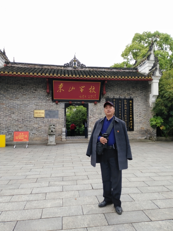 孤独的老帅的第二张照片--邵阳相亲服务中心