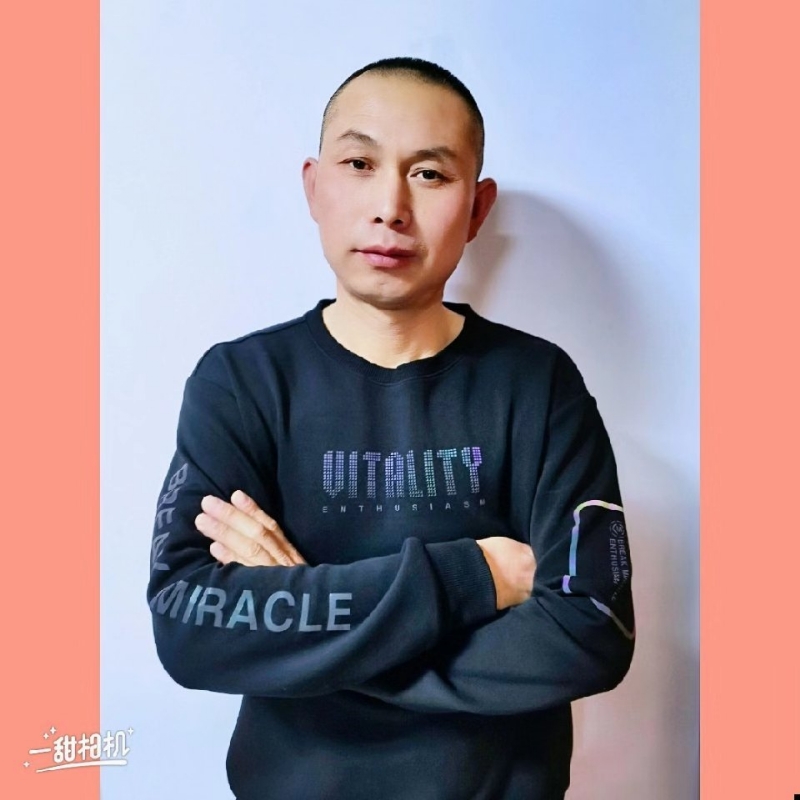 无为的第一张照片--邵阳相亲服务中心