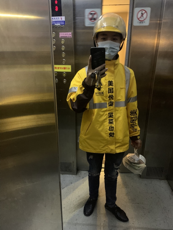 DENG的第一张照片--邵阳相亲服务中心