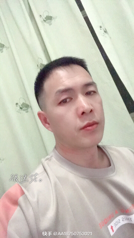 黄飞鸿的第一张照片--邵阳相亲服务中心