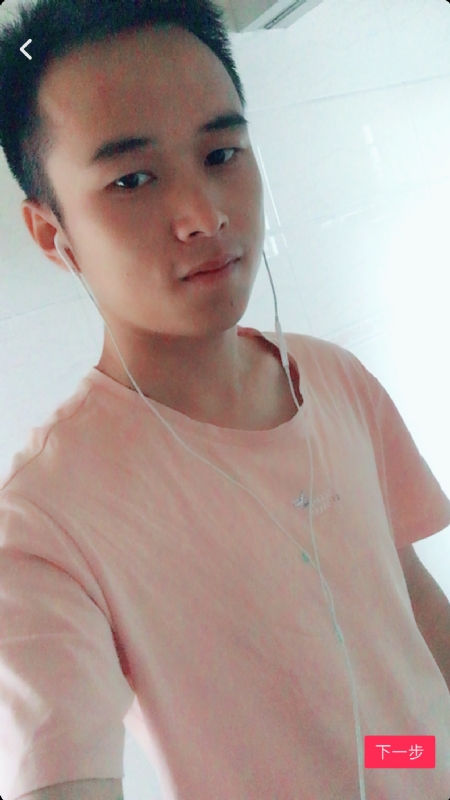 荼靡的第一张照片--邵阳相亲服务中心