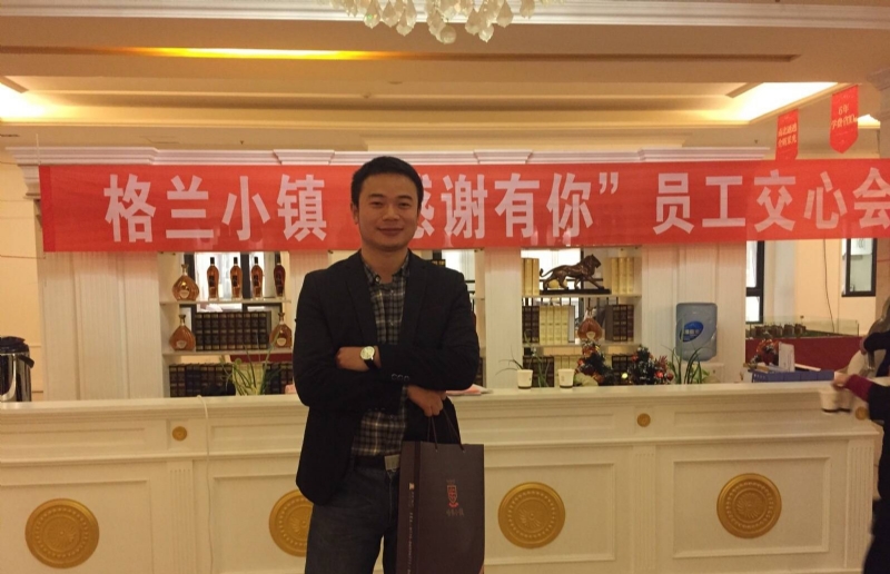 曾经的心疼的第一张照片--邵阳相亲服务中心
