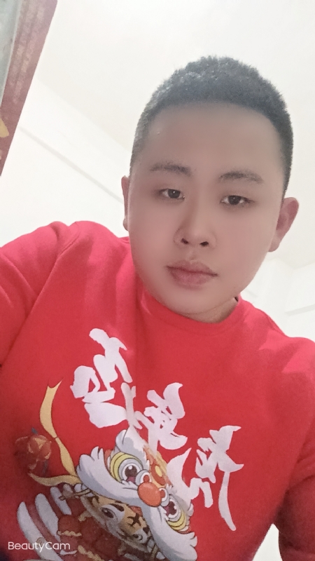 忠诚的第一张照片--邵阳相亲服务中心
