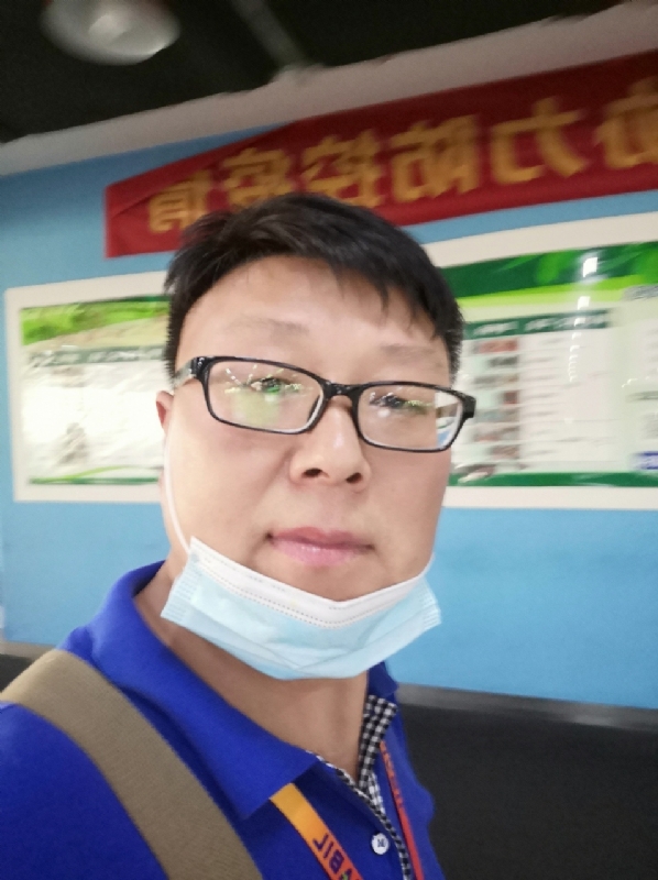 神经蛙的第三张照片--邵阳相亲服务中心