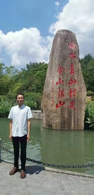 青山依旧的第一张照片--邵阳相亲服务中心