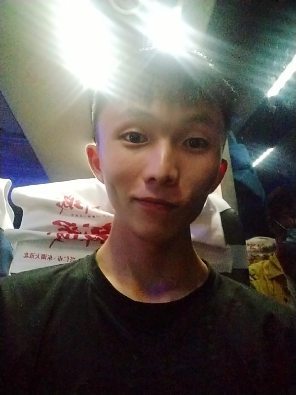 旅途的第一张照片--邵阳相亲服务中心